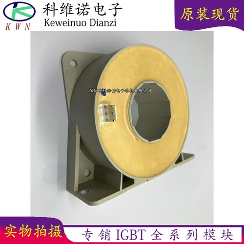 全新原装现货库存IGBT模块全新