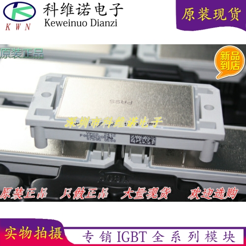 进口原装P089A2006 P089A2005 P089A2004 P089A2003  P089A现货