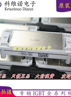 进口原装P089A2006 P089A2005 P089A2004 P089A2003  P089A现货