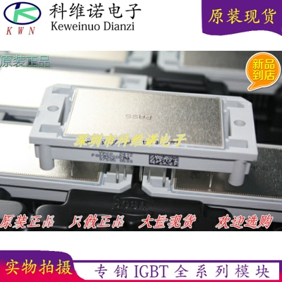 进口原装P089A2006 P089A2005 P089A2004 P089A2003  P089A现货