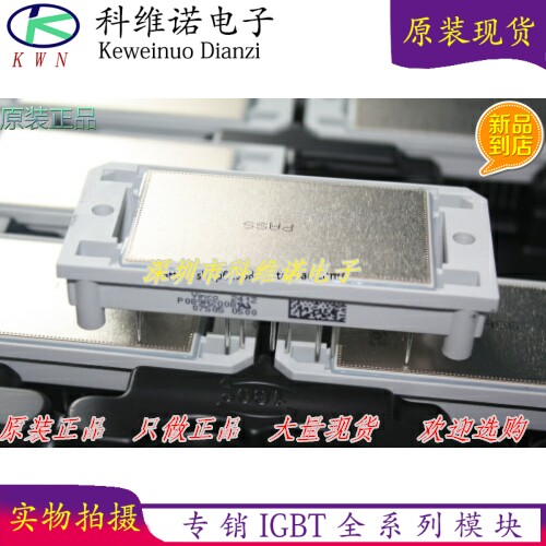 进口原装P089A2006 P089A2005 P089A2004 P089A2003  P089A现货