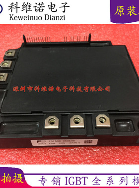 7D100A-050EHR 7D100D-050EHR 7D150A-050EHR 7D150D-050EHR