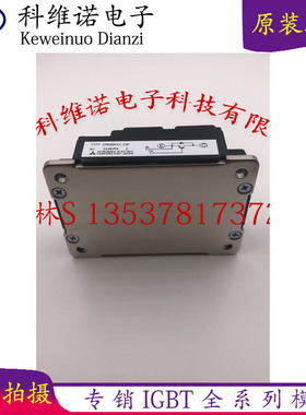 CM600DU-24F /12F CM600DU-24NF 24NFH CM600DY-24A CM600HA-5F