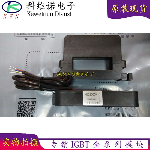 HDC2000H HDC1000H HDC800H HDC600H TKC2000H CS1000H HDC800F