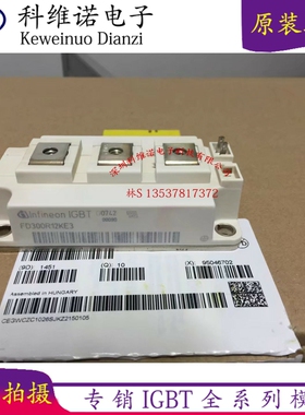 FD200R12KE3 FD300R12KE3 FD400R12KE3 FF200R06KE3 FD300R12KS4