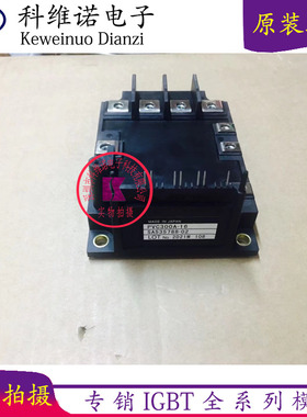 PVC550A-16 PVC450A-16 PVC300A-16 PVC300-16 原装