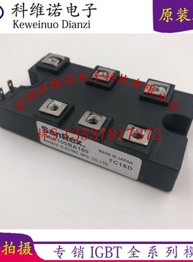 DFA75BA160 DFA100BA160 DFA100AA160 MSDT100-16 MDST75-16