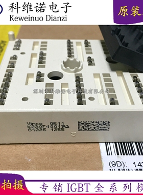 K230F4001 K239F4001 K238F4001 K237F4001 SKIIP26AC126V1 K305F