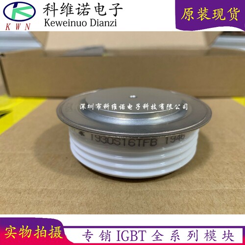 T930S16TFB T930S16TKC T930S18TKB T930S18TMC