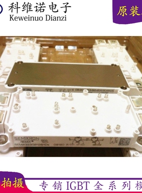 SEMX503GB126V1  SEMiX503GB126HDs SEMiX453GB126HDs SEMiX404G