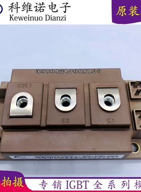 2MBI400U4H-120-50 2MBI200HH-120-50 2MBI150U4H-170 2MBI300U4H