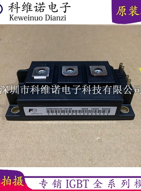 2MBI300UD-120-02 2MBI200SB120-50 2MBI300U4D-120-54 2MBI300UC