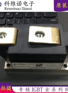 TZ500N16KOF TZ500N14KOF TZ500N12KOF  TZ600N16KOF TZ430N22KOF