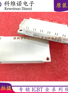 FS100R12KT4G FS150R12KE3 FS100R12KT3 FP100R12KT4 FS100R12KE3