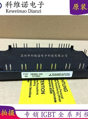 CM35MXB2-24A CM50MXB2-24A CM75MXB2-24A CM50MX-24A CM75MX-24