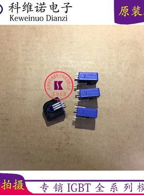 LTS25-NP LST6-P LTS15-P LTSP25-NP LTS6-NP LTSP5-NP 全新