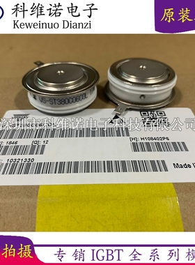 VS-ST380C06C0L ST380C06C0L ST380C04C0 ST380C04C1 ST380CH04C0