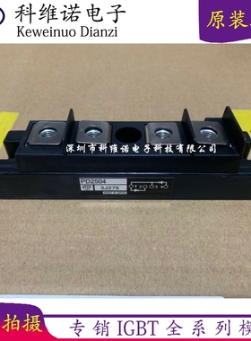 PD2504 PC1008 PAT608 PC608 PDH608 PDT1008 PDT6012C PDT10016