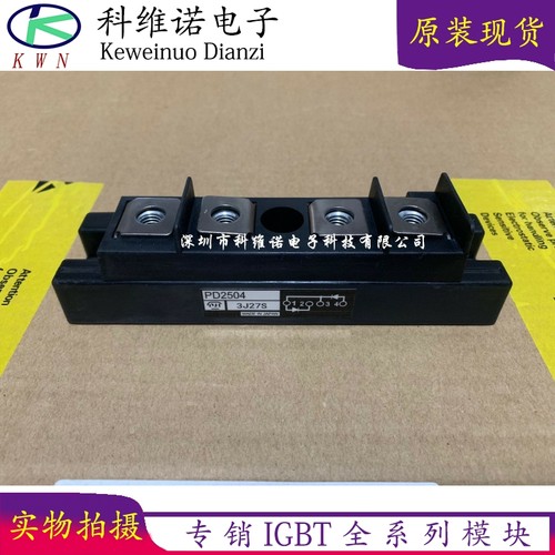 PD2504 PC1008 PAT608 PC608 PDH608 PDT1008 PDT6012C PDT10016