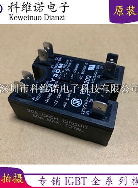 TD2420Q TD2430Q TD2440Q TD2410Q TD2450Q DC60S7 DRA1-CXE240D5