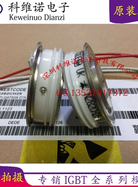 全新N282CH20 N282CH21 N282CH22 N282CH23 N282CH24 N282CH25