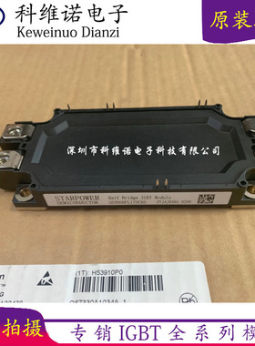 GD300HFT170C6S GD600HFL120C6S GD600HFT120C6S