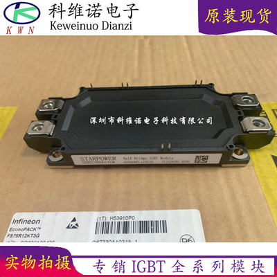 GD300HFT170C6S GD600HFL120C6S GD600HFT120C6S