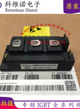 2MBI400N-060-10 2MBI400NT-060 2MBI200N-060 2MBI300N-060-10