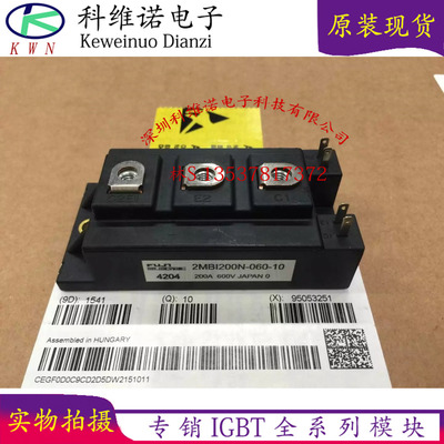 2MBI400N-060-10 2MBI400NT-060 2MBI200N-060 2MBI300N-060-10