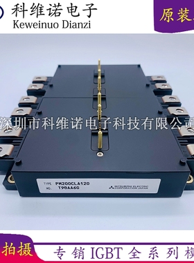 PM200CLA120 PM150CLA120 PM300RL1A060 PM150RLA120 PM100RL1A12