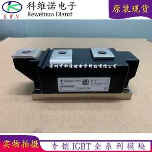 DD380N16A DD380N16A DD540N26K DD350N16K DD350N18K DD230N22K