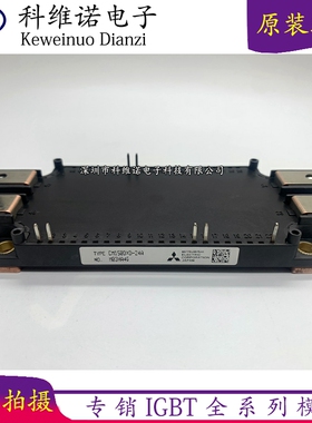 CM200DXD-24A CM300DX-24S1 CM450DX-24S1 СМ600DX-24S1 150DXD