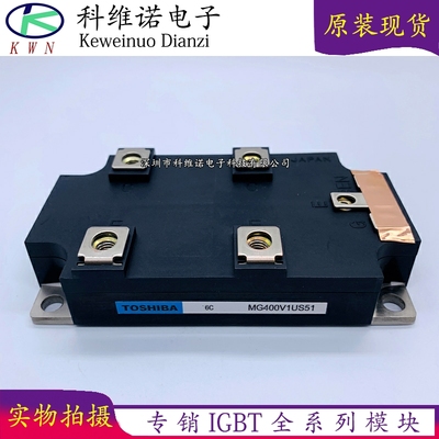 BOBARRY/柏佰利IGBT模块