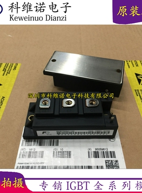 2MBI150SC-120 2MBI150PC-140-02 2MBI150NC-120 2MBI300N-060