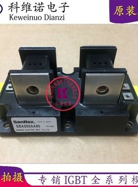 SBA500AA160 SBA500AA140 SBA500AA120 SBB500AA160 SSA500A40