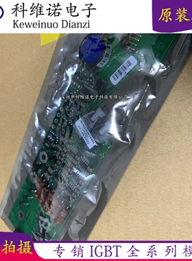 1SD536F2-FZ2400R17HP4-B29 1MBI2400U4D-170 FZ3600R17KE3 CM240