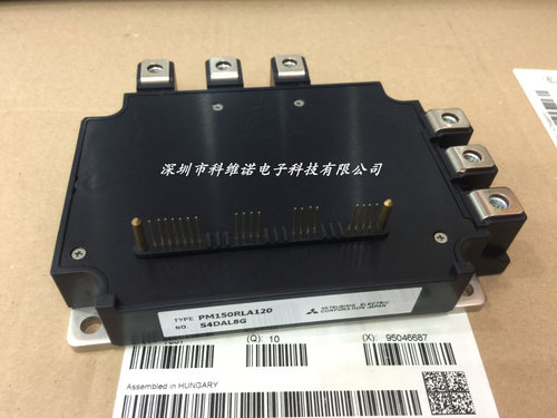 全新现货PM150RLA120 PM150RL1A120 PM100RLA120 PM100RL1A120 咨