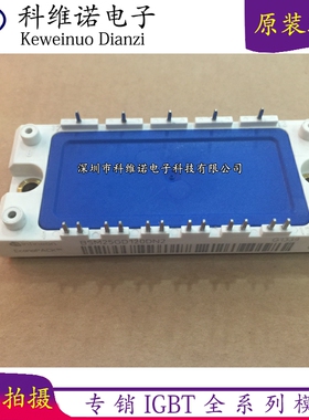 SKM300GA123D SKM400GA12T4 SKM500GA128D SKM600GA125D