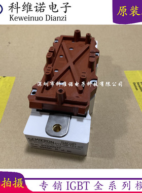 SKIIP613GB123CT SKIIP513GB173CT SKIIP603GB173GT 603GB122CT