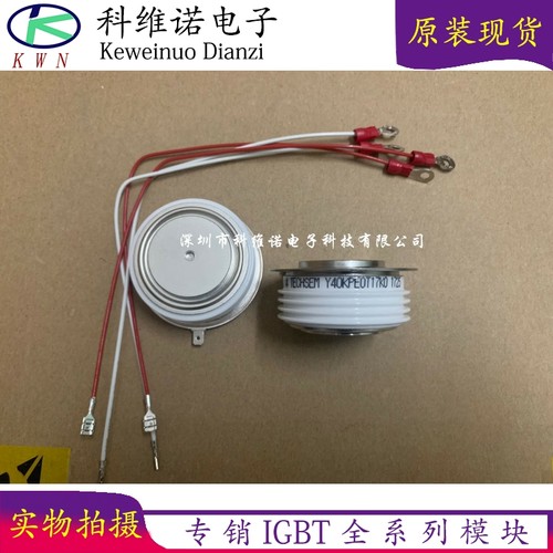 Y40KPEOT17KO Y40KPEOT Y40KPGOT Y40KPHOT Y40KPE Y40KP KP600A