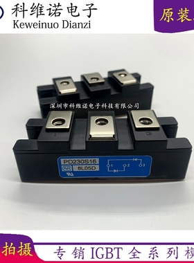PD200S16 PD230S16 PD150S8 PD150S16 PD200S8 PD20116 PD15116