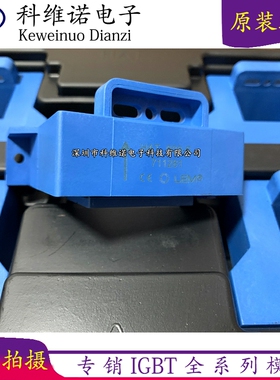 全新·HAT1000-SHAT600-S HAT500-S HAT800-S HAT400-S HAT1500-S