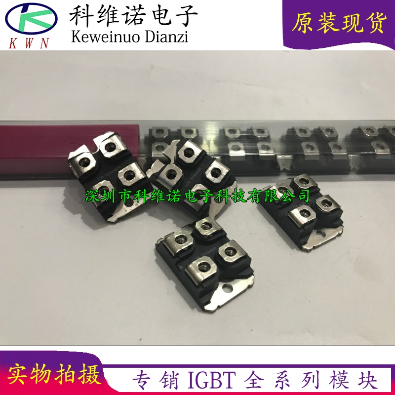 原装IXFN48N50 IXFN44N50 IXFN55N50 E53NA50 E47NC50 IXFN340N07