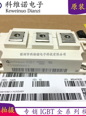 FD300R06KE3 FD300R12KE3 FD200R12KE3 FD400R12KE3 FF200R06KE3