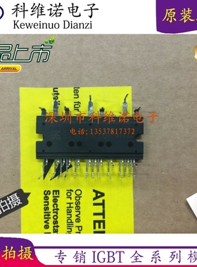 进口原装现货SCM1242MF SCM1243MF SCM1245MF SCM1246MF大量现货