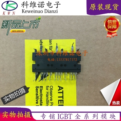 进口原装现货SCM1242MF SCM1243MF SCM1245MF SCM1246MF大量现货