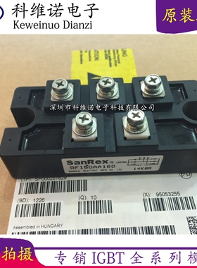 全新现DF200BA80 DF150AA160 DFA200AA160 DFA150AA16 DF200AA160