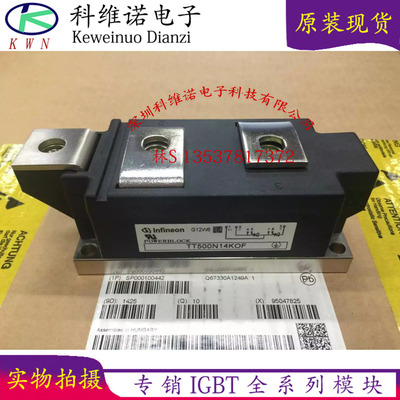 TT500N16KOF TT350N16KOF TD500N14KOF DD570N12KOF TT425N16KOF