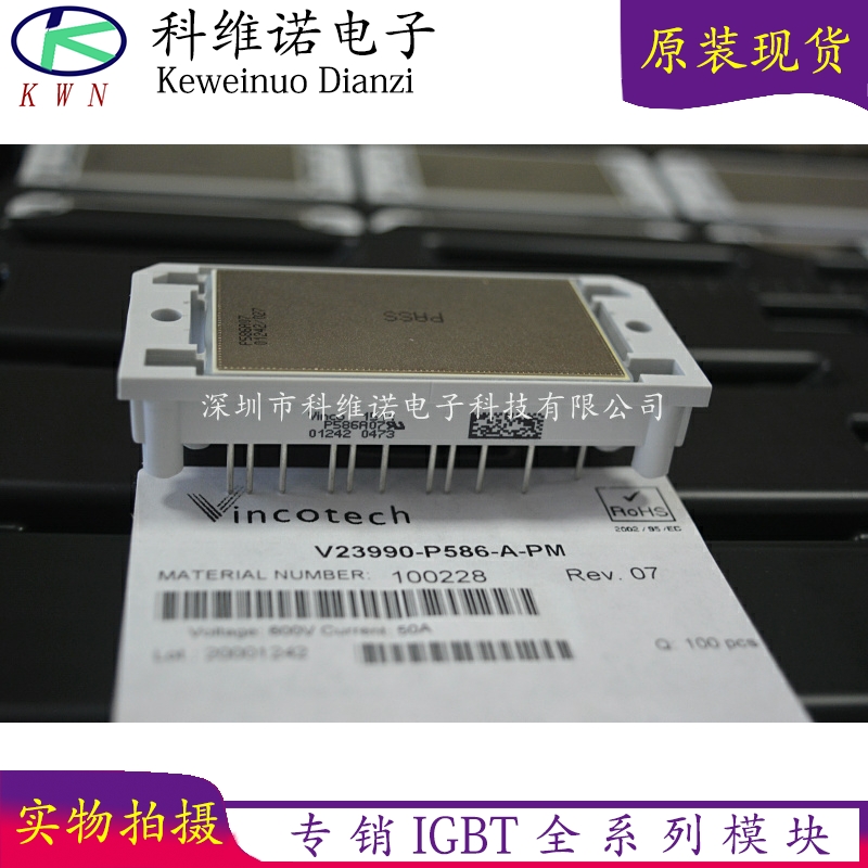 P586A06 P586A05 P585A05 P585A07 P586A04 P586A