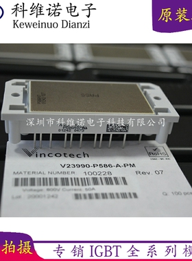 P586A06 P586A05 P585A05 P585A07 P586A04 P586A